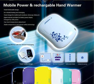 【移動電源暖手寶手機充電寶廠家直銷批發】價格_廠家_圖片