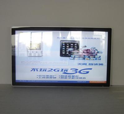 【1RZXG-B42C壁掛蘋果式網(wǎng)絡(luò)版 開機(jī)自動循環(huán)播放】價格_廠家_圖片 -