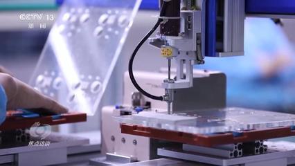 焦點訪談丨國產(chǎn)手機迭代出新靠什么？聚鏈成群釋放制造業(yè)新優(yōu)勢