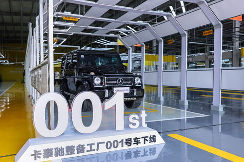 卡泰馳 汽車服務(wù)新物種，如何加速產(chǎn)業(yè)鏈重構(gòu)